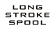 ロングストロークスプール
